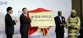 INAUGURÓ INSTITUTO CHINA-ÁFRICA