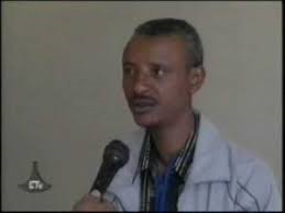 FORESTACIÓN EN ETIOPIA